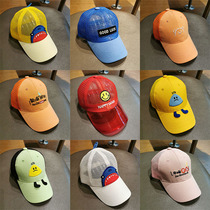 Summer childrens hats tide children Boys Girls caps sun hats summer baby baseball caps Sun nets