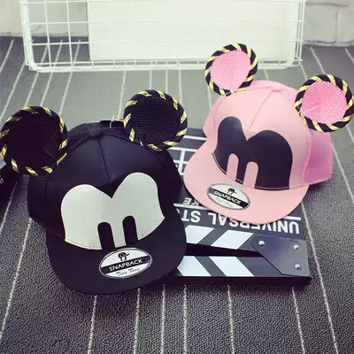 Korean children's caps, children's baseball caps, boys and girls, spring and autumn sun hats, cute baby mesh caps, caps, summer
