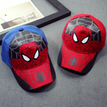 Korean childrens baseball cap spring and autumn boys and girls thin cap summer baby hat sunshade mesh hat tide