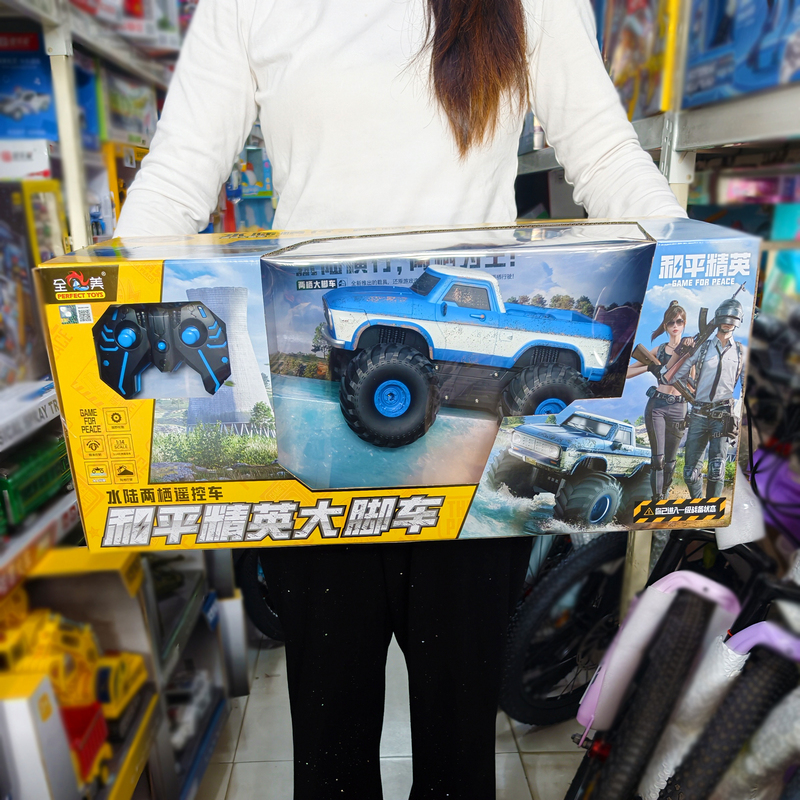 All-American Peace Elite Amphibious Remote Control Car Bigfoot Vehicle Armored Vehicle Off-Road Vehicle Children's Toy Boy's Gift