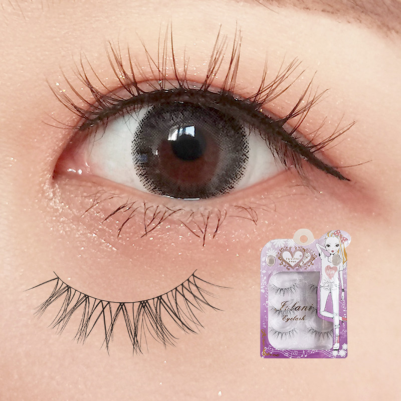 Fake Eyelash Women Supernatural Emulation Eyelash Sticker Thick and natural 3d Andromeda Fairy Eyelash Vegan Eyelash Vegan-type 528Z