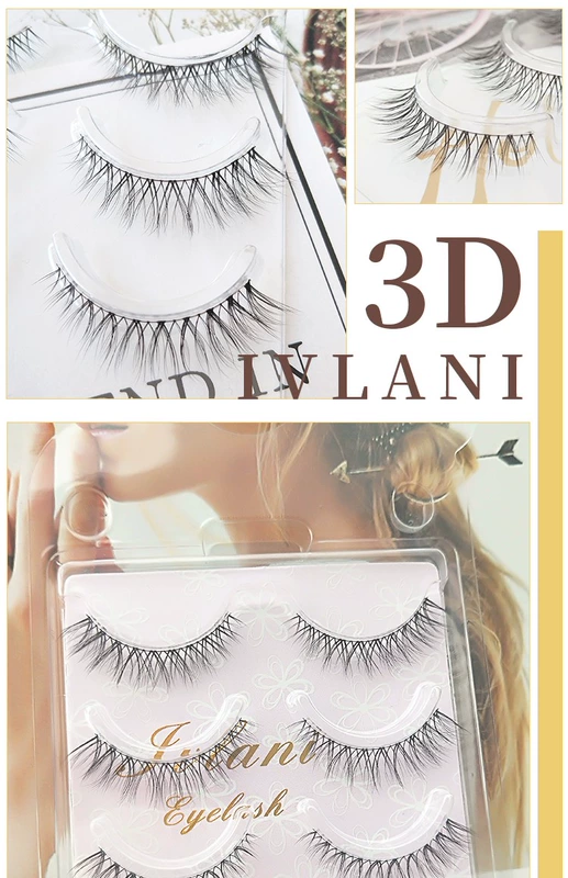 Ai Wei Lani 3d Lông mi giả Nữ trang điểm cô dâu tự nhiên Độ dày Mắt Đuôi Mô hình dài Không có mắt keo gắn mi giả