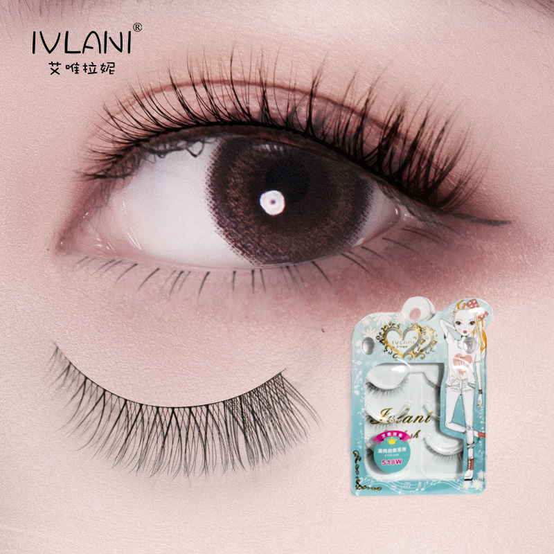 Ai Cronanie Fake Eyelash Woman natural vegan Yan Artisanal Fairy subsection Sectional Eyelash Grafting 518W