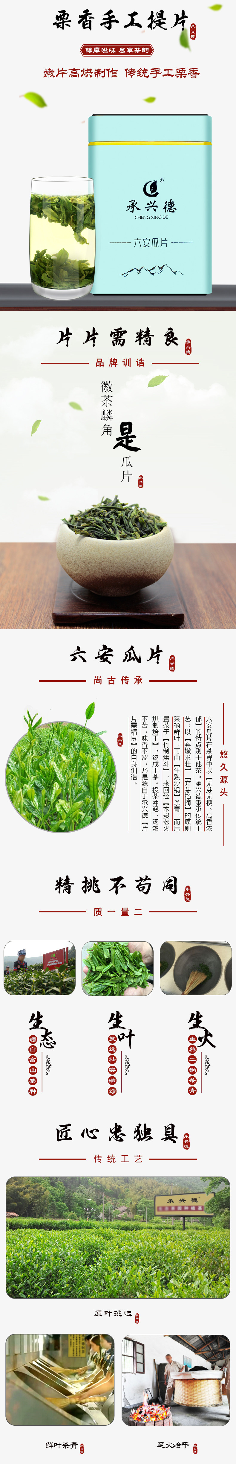 Новые 104 детали 3-1 (версия SC) .jpg