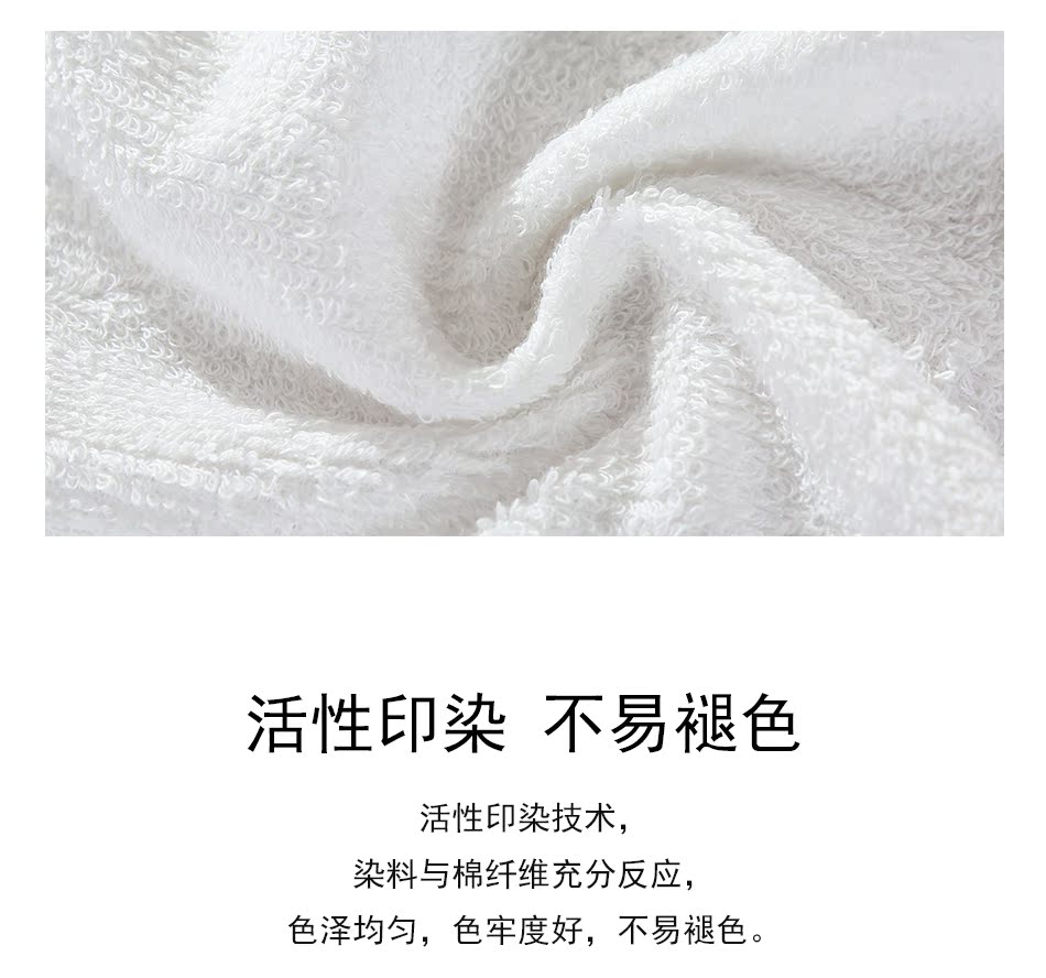 công viên vui chơi hoang dã trong Uchino vuông 2 Gift Box thấm bông khuôn mặt ngây thơ của trẻ em khăn nhỏ - Khăn tắm / áo choàng tắm khăn tắm sợi tre
