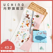 khăn trẻ em phim hoạt hình biển thế giới bông gạc Uchino accototo trẻ em nhỏ khăn treo khuôn mặt baby - Khăn tắm / áo choàng tắm