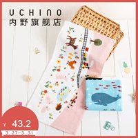 khăn trẻ em phim hoạt hình biển thế giới bông gạc Uchino accototo trẻ em nhỏ khăn treo khuôn mặt baby - Khăn tắm / áo choàng tắm khăn lau đầu