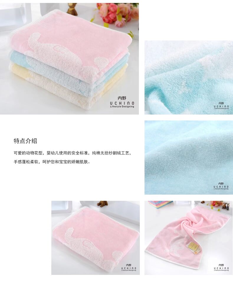Uchino Nhật Bản nhập khẩu thỏ không có crepe cotton mềm trẻ em giặt khăn bông mặt người lớn - Khăn tắm / áo choàng tắm khăn tắm xô