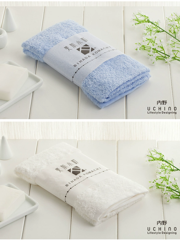 Uchino ino Nhật Bản nhập khẩu khăn mặt cotton đẹp trai trai và gái mềm - Khăn tắm / áo choàng tắm