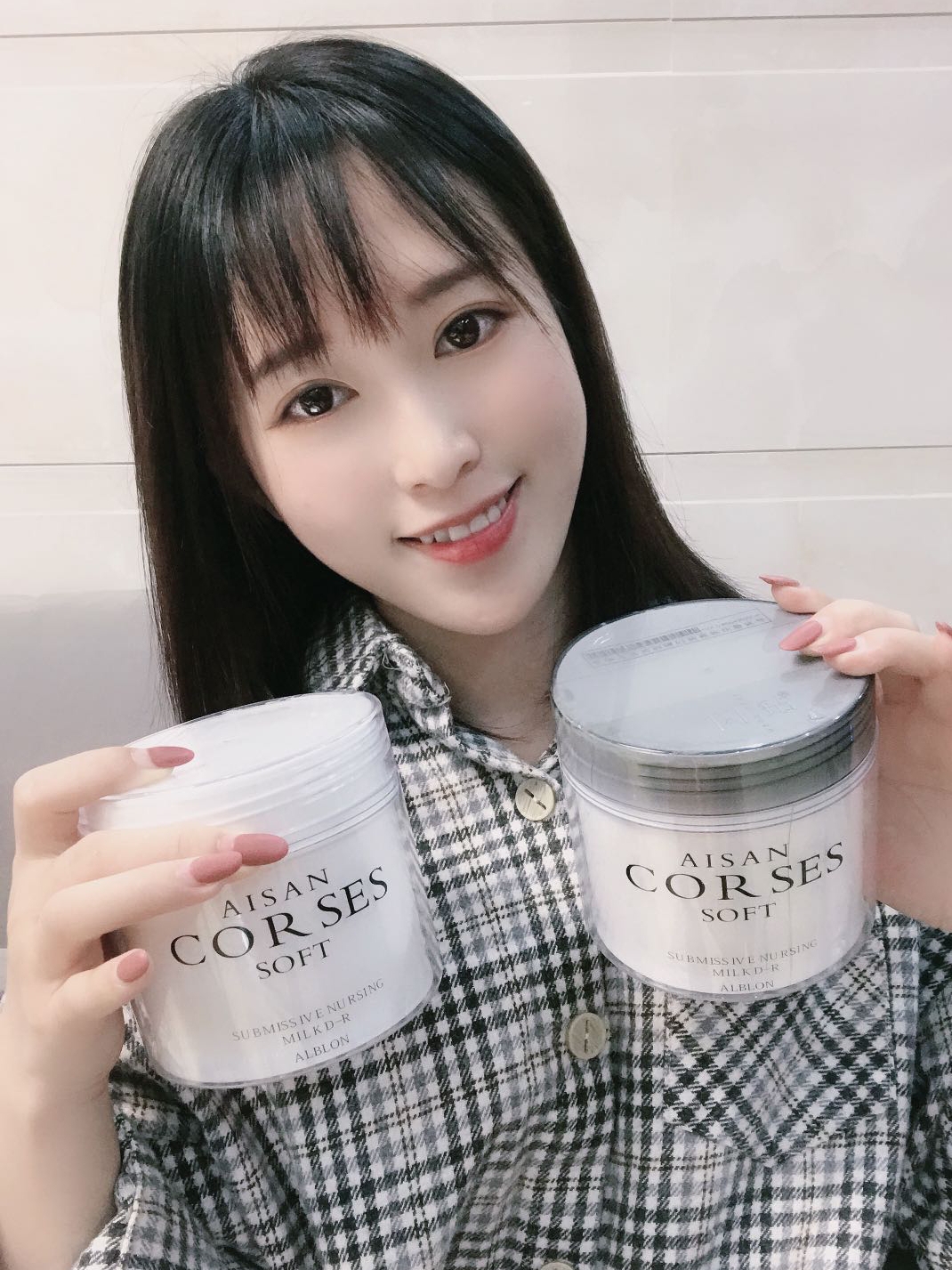 Flash Diamond AISAN CORSES SOFT goddess hair mask hair repair element excellent reducing protein acid conditioner