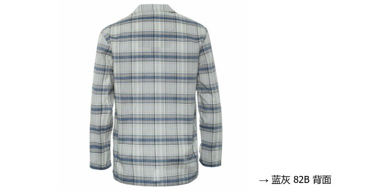 Ông Ai Mu nam dài tay phục vụ nhà cotton kẻ sọc ve áo mở nút cà vạt áo sơ mi 41C35 đồ bộ thun