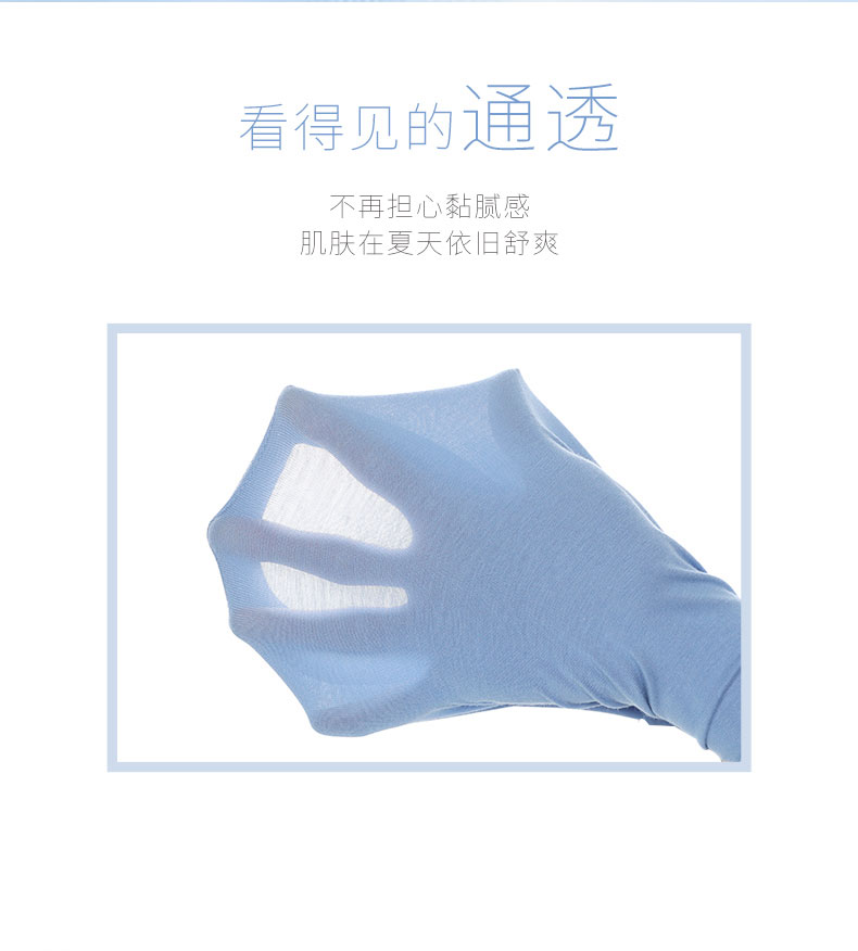 高端内衣品牌 爱慕先生 男莫代尔混纺透气内裤 2条装 图7