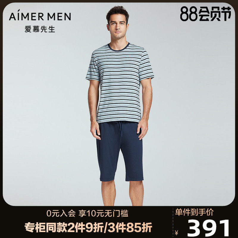 AIMER Mall with Model Strip Series Comfort Shorts NS42F712