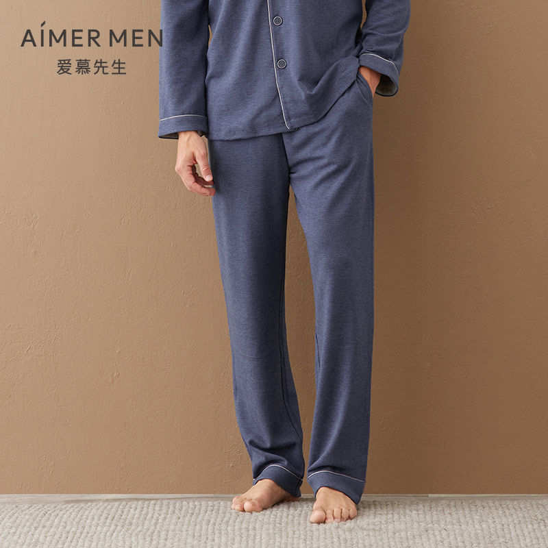 AIMER Mr. Tiangeru Home Pants Men's Pants Men Loose Autumn winter can be worn outside NS42D641