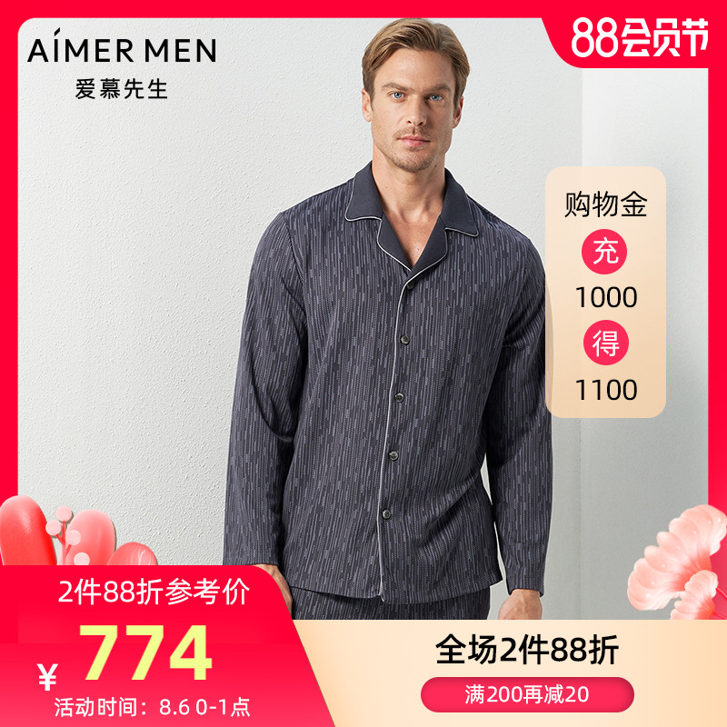 Mr AIMER Phantom Meteor Home Lapel Long sleeve 41C651