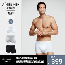 (Three Loaded) Aadore Mr. Mens Pine Underpants No. 1 Pants Mall with the same Modale Comfort No Le Mark