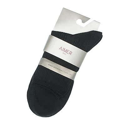 Chaussettes - collants AIMER MEN NS94066 - Ref 779504 Image 8