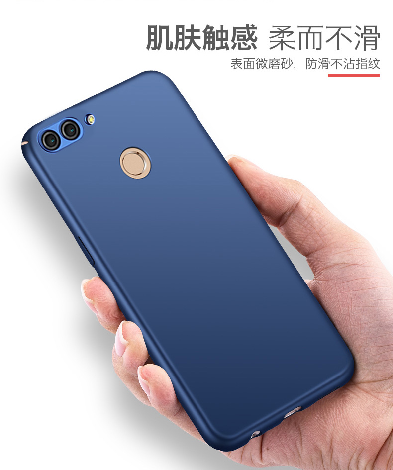 Huawei thưởng thức vỏ điện thoại di động 8plus FLA-AL10 vỏ bảo vệ bao gồm tất cả vỏ chống rơi FLA-AL20 micro mờ vỏ cứng nam và nữ vỏ mỏng sáng tạo - Nhẫn nhẫn lông đuôi voi
