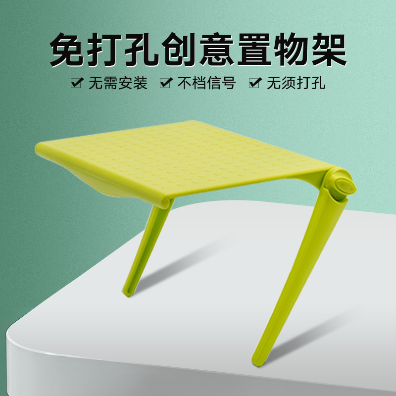 Screen set-top box shelf TV screen display stand Multi-function punch-free storage hanging shelf