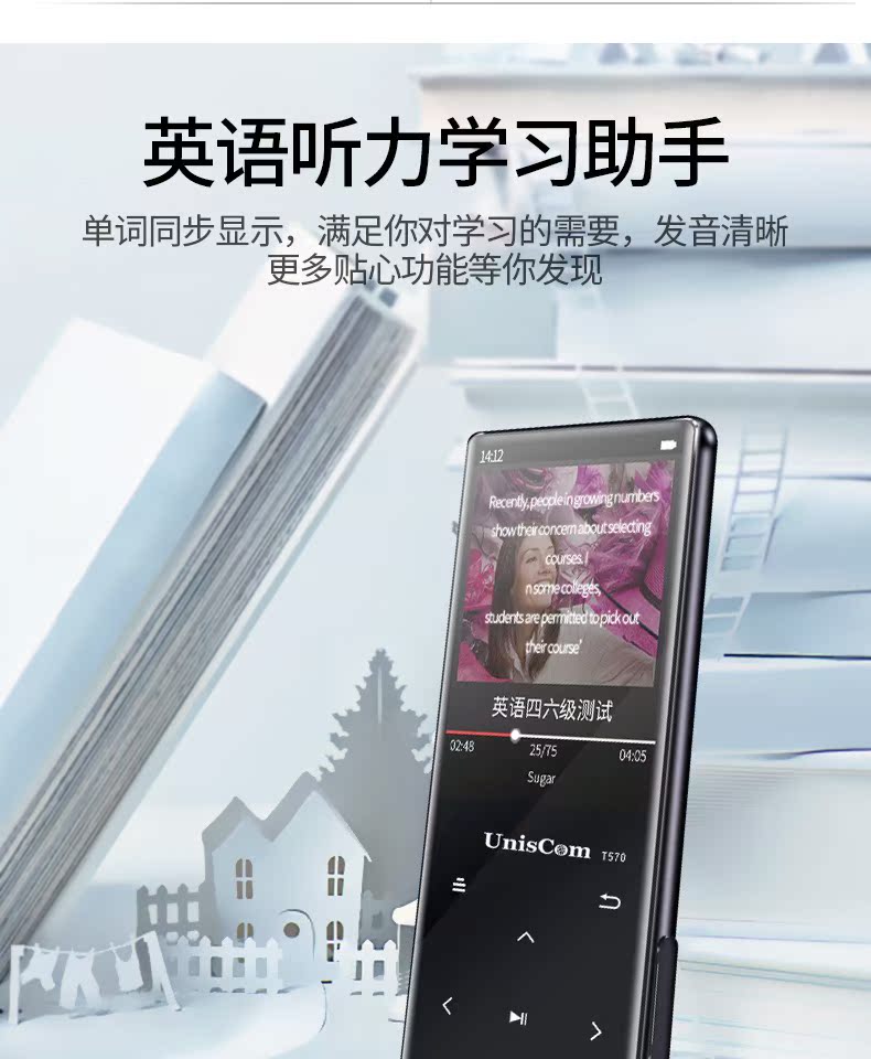 máy nghe nhạc băng cassette	 Tháng 10 mới UnisCom màn hình cảm ứng siêu mỏng mp3 sinh viên Walkman cô gái nghe nhạc sinh viên mp4 máy phát nhạc bluetooth