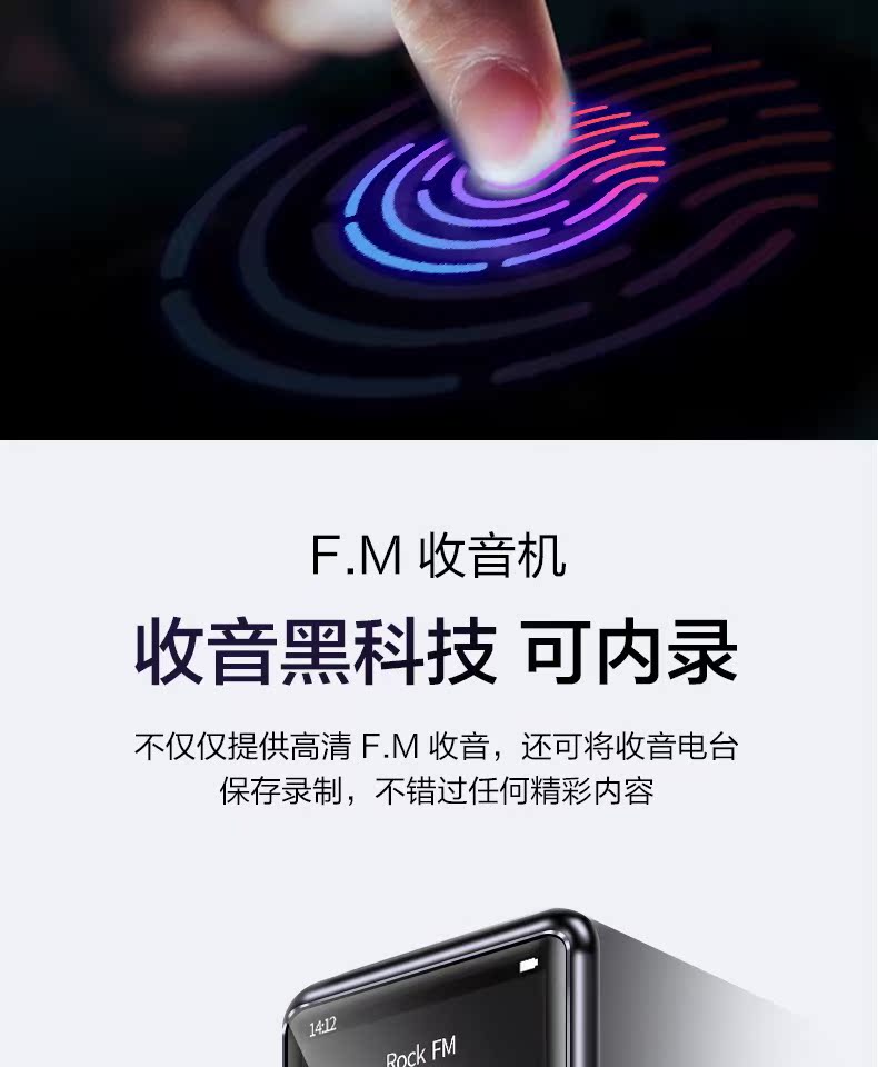 máy nghe nhạc băng cassette	 Tháng 10 mới UnisCom màn hình cảm ứng siêu mỏng mp3 sinh viên Walkman cô gái nghe nhạc sinh viên mp4 máy phát nhạc bluetooth