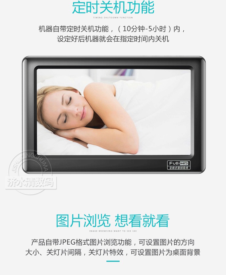 Trình phát màn hình cảm ứng MP5 dài Uniscom Thẻ sinh viên sách điện tử MP4 Walkman MP3 ghi âm phát hành bên ngoài máy nghe nhạc usb
