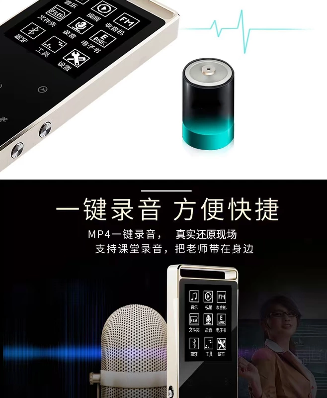 Uniscom Music lossless Bluetooth mp3mp4 Trình phát có thẻ màn hình Sinh viên Mini Walkman Recorder - Máy nghe nhạc mp3