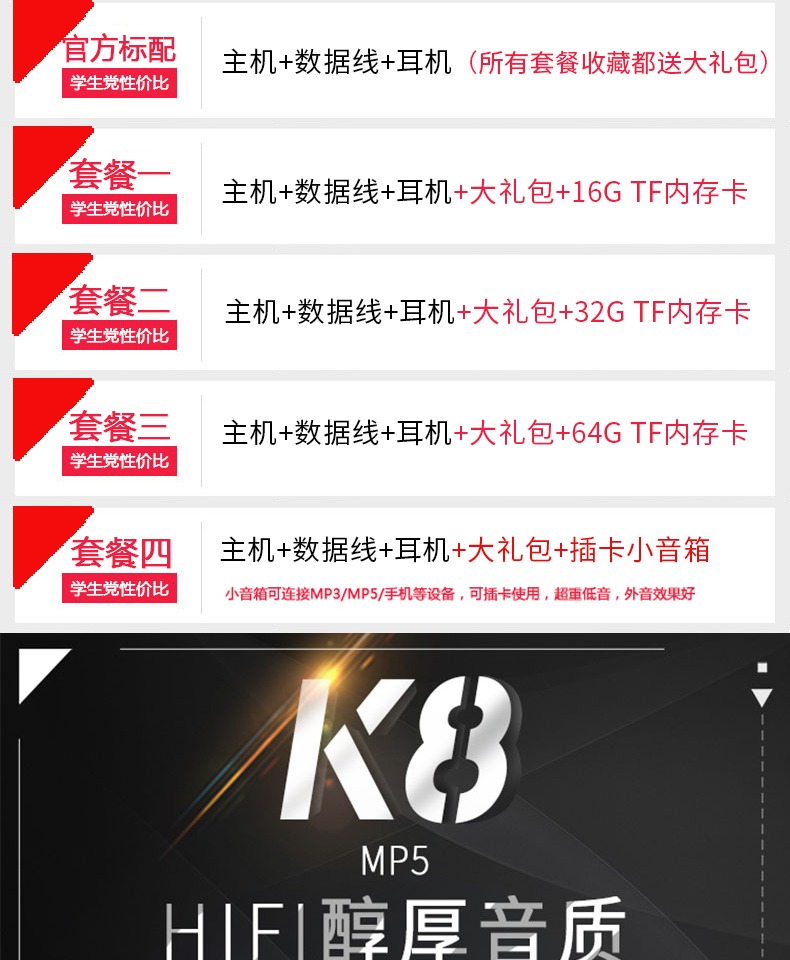máy nghe nhạc khi chạy bộ Mp3 Walkman sinh viên thể thao mini mp4 máy nghe nhạc cầm tay học tiếng Anh nhỏ mp5 máy nghe nhạc màn hình cảm ứng máy nghe nhạc bluetooth giá rẻ