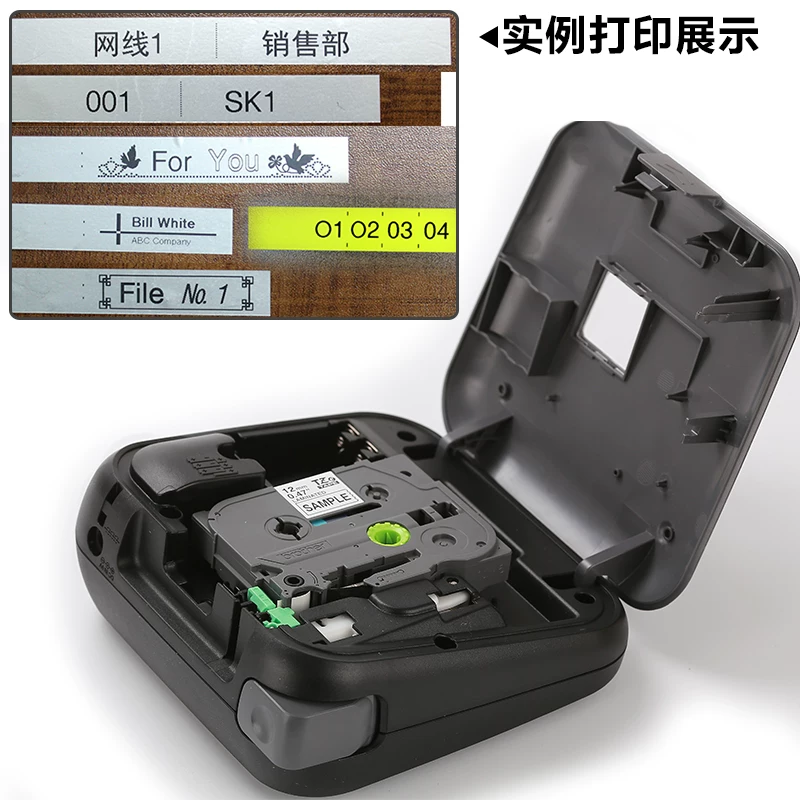 Brother, handheld printer, switch key, waterproof equipment, D210, E115, 115b