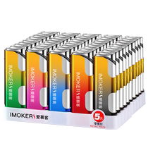 50 high-end windproof lighters customized with printed advertising inflatable durable disposable lighters customized wholesale