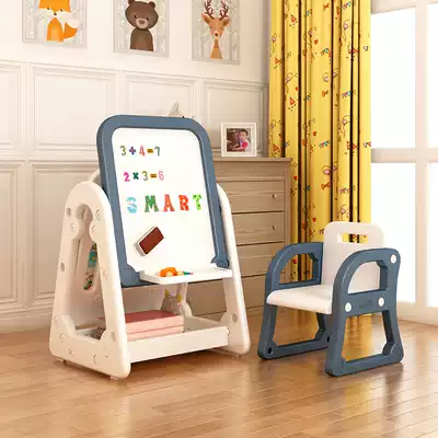 Children's drawing board erasable magnetic graffiti board Baby small blackboard Children's writing board Household dust-free whiteboard bracket type