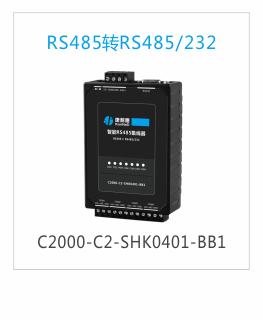 C2-SHK0401-BB1_ Рекомендовать .png