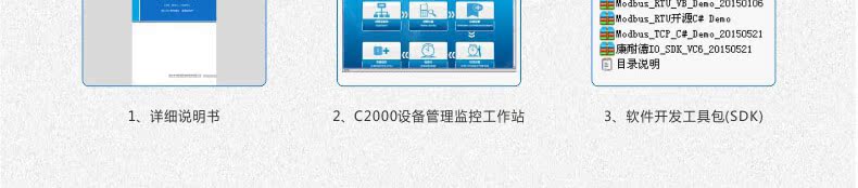 A1-SXD0020-BX3_安装图_04.jpg