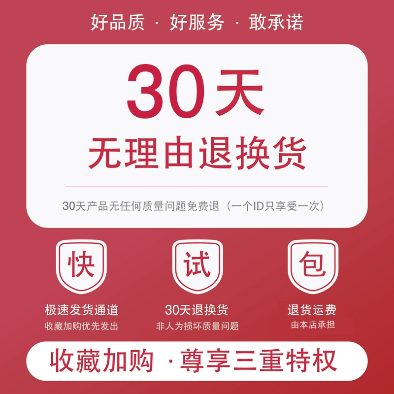 Giá đỡ điện thoại di động ô tô giá đỡ chống rung 2022 xe cố định mới xe hơi cao cấp định vị chuyên dụng miếng lót ghế 