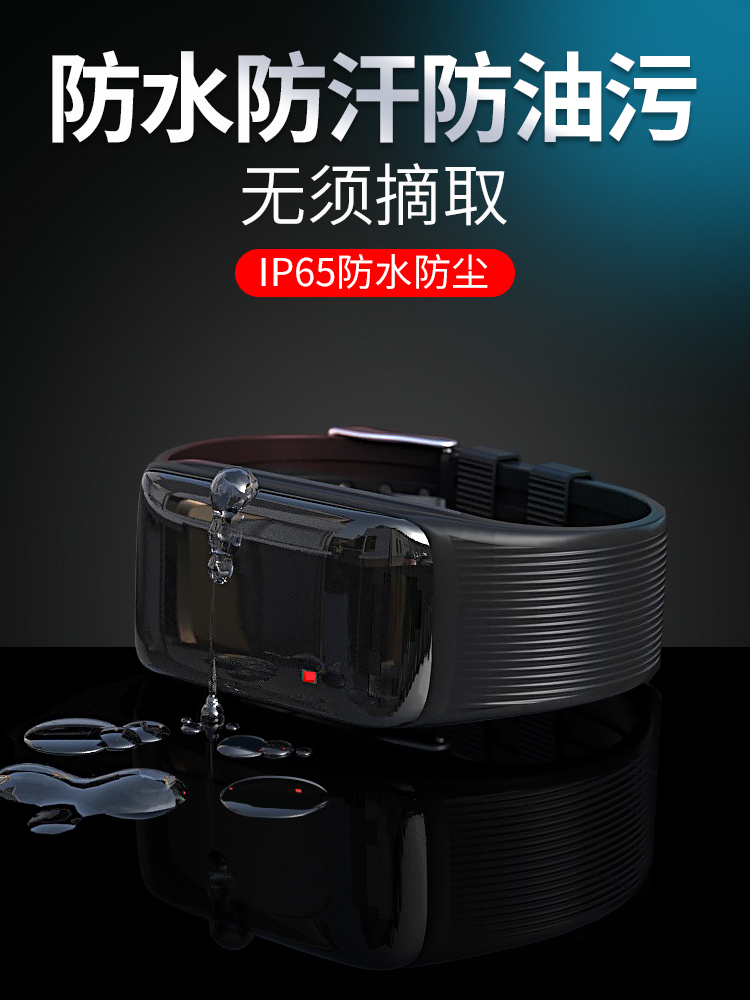Anti-static belt releaser Car supplies to eliminate the human body winter clothes car conductive device artifact bracelet
