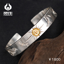  Lingzuo silver decoration point gold thunderbird sun Tang grass pattern sterling silver bracelet AU750 handmade engraving produced by Father Bear