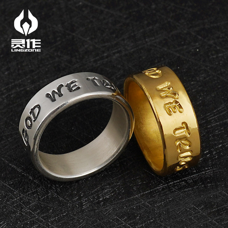 (max size 16 yards) Spirit for silver decoration <IN GOD WE TRUST> English ring 24K gold 999 silver