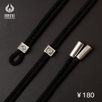 Lingzuo silver jewelry Sterling silver accessories 3mm imported jewelry rope Pendant rope Adjustable length high-end necklace rope Jewelry rope