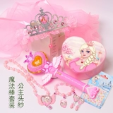 Детский ободок, вуаль принцессы, аксессуар для волос, из фатина, подарок на день рождения