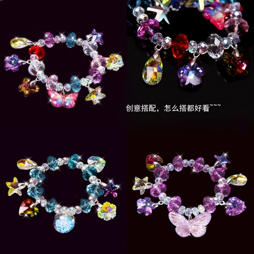 Бусины, аксессуар, браслет из кварца, кварц, игрушка, «сделай сам», подарок на день рождения