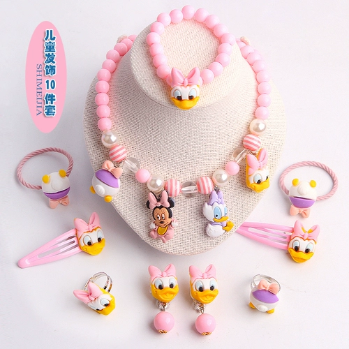 Детское ожерелье и браслет, комплект, милый аксессуар для волос, заколка для волос, резинка для волос