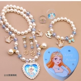 Детское ожерелье, аксессуар для волос, детская мультяшная коробка для хранения, коробка для косметики для принцессы, коробочка для хранения, подарочная коробка