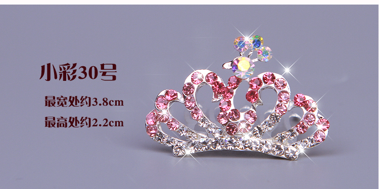 Trẻ em vương miện lược chải đầu cô gái tóc phụ kiện tóc sinh nhật pha lê rhinestone vương miện cô gái vương miện thẻ dây buộc tóc cute