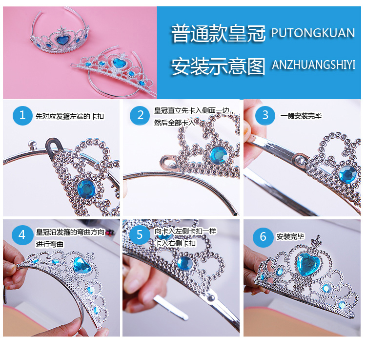 Trẻ em của Vương Miện Mũ Công Chúa Cô Gái Vương Miện Cô Gái Cô Gái Rhinestone Tóc Phụ Kiện Ice Lãng Mạn Vòng Cổ Magic Wand Set