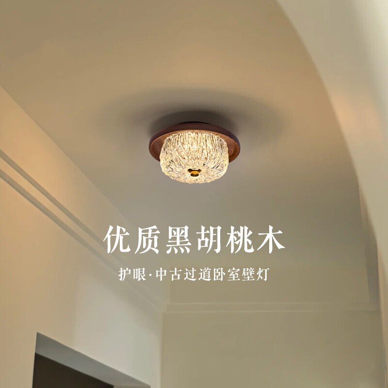 Medieval Style Ceiling Light for the Hallway, Modern and Simple, with a High-End Feel, Suitable for the Entrance Hall, Foyer, Corridor, Cloakroom, and Balcony