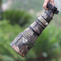 Suitable for SONY FE400mmF2 8 GMOSS telephoto lens camouflage gun jacket waterproof protective cover 428