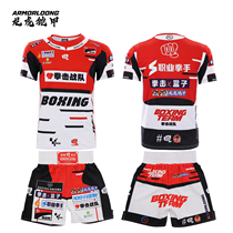 MMA childrens custom training UFCT shirt short-sleeved tops youth fighting competition mens shorts boxing uniform custom-made