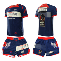 The more you fight the more the children are set to do the gym suit the speed dry training suit MMA Fight against sports short sleeve shorts T-shirt