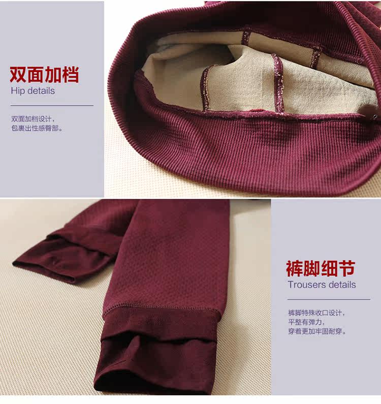 Pantalon collant jeunesse simple - Ref 755421 Image 31