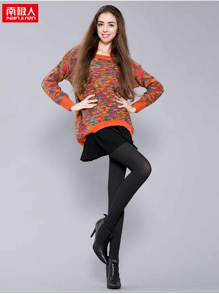 Pantalon collant jeunesse simple - Ref 755421 Image 26